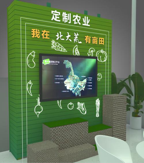 北大荒邀您来哈洽会共赏"农业航母"凤凰网黑龙江