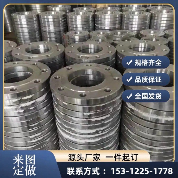 江西锻造件